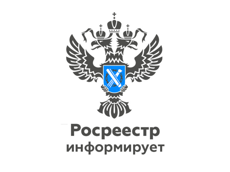 Информация. Информация.