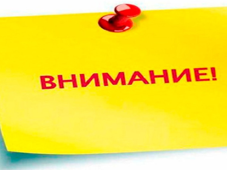 Информация. Информация.