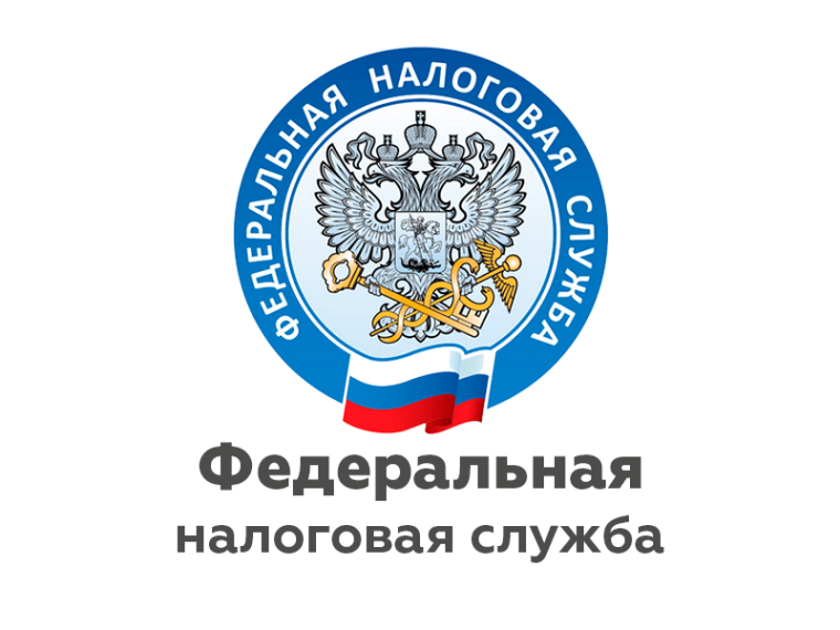 Регистрация организации через подставных лиц влечет уголовную ответственность . Регистрация организации через подставных лиц влечет уголовную ответственность .