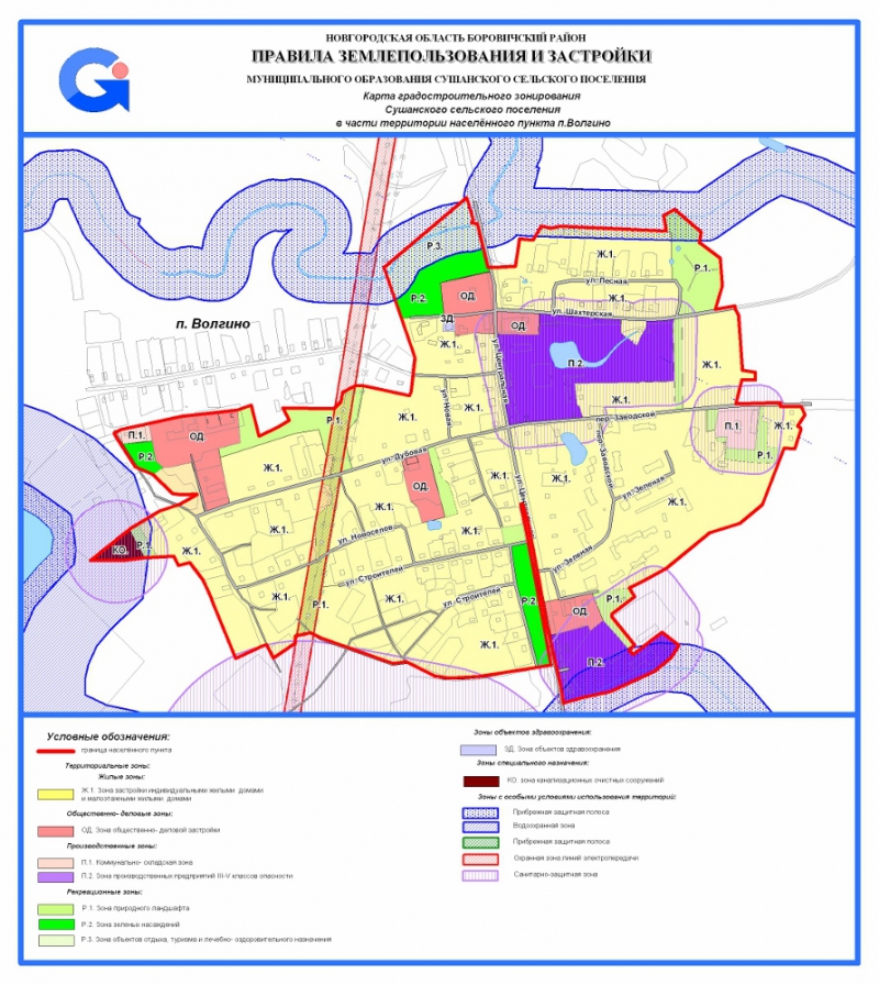 Карта градостроительного зонирования Сушанского сельского поселения в части территорий населенного пункта п. Волгино