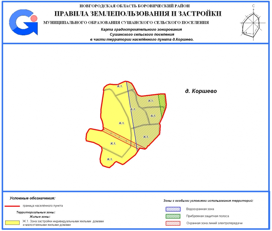 Карта градостроительного зонирования Сушанского сельского поселения в части территорий населенного пункта д. Коршево