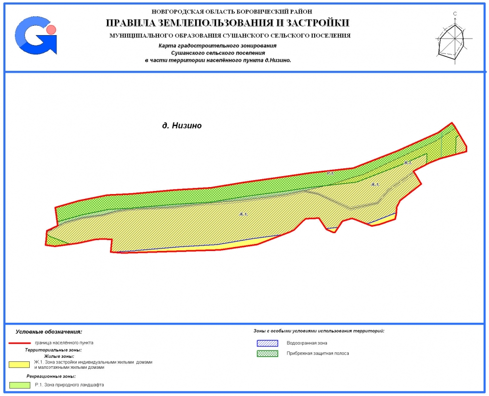 Карта градостроительного зонирования Сушанского сельского поселения в части территорий населенного пункта д. Низино