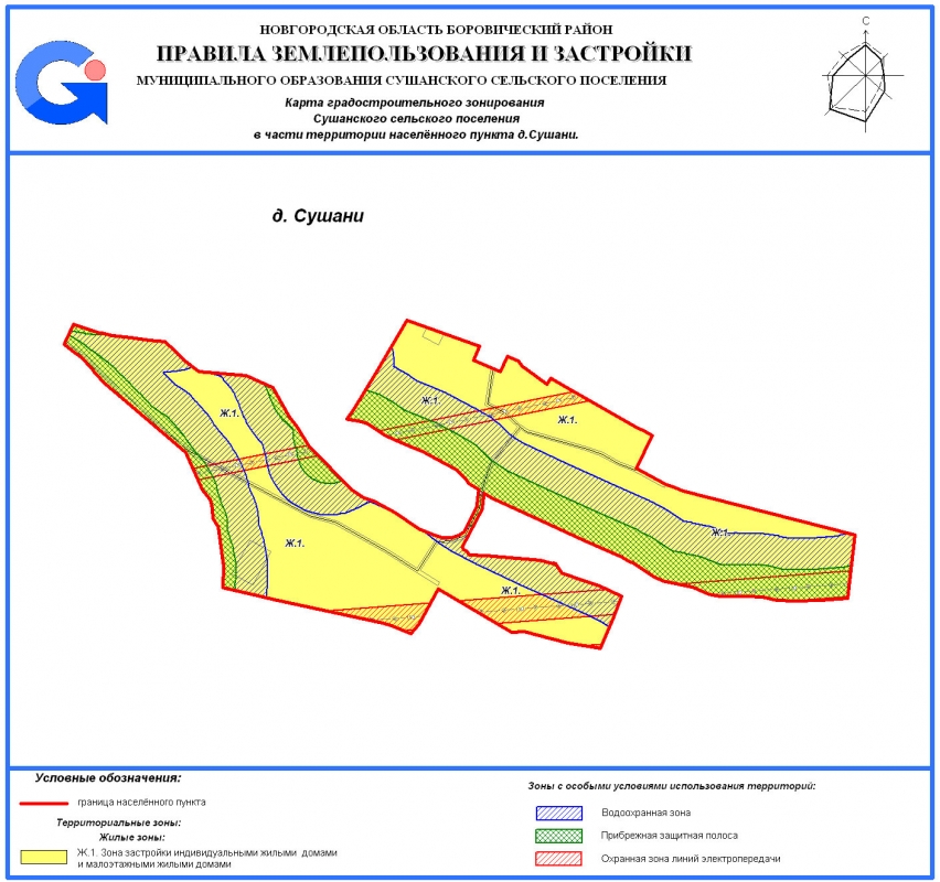Карта градостроительного зонирования Сушанского сельского поселения в части территорий населенного пункта д. Сушани