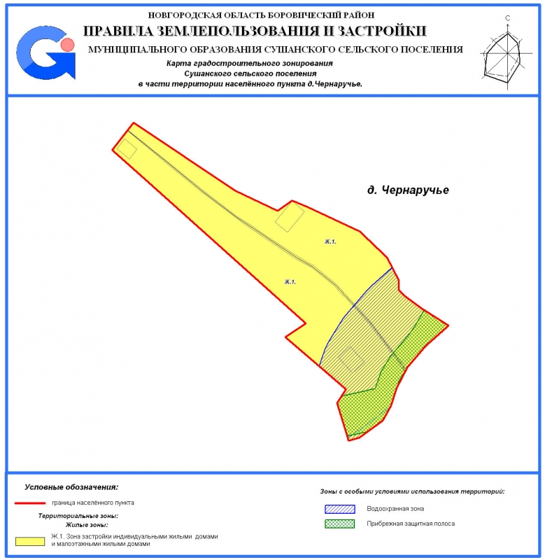 Карта градостроительного зонирования Сушанского сельского поселения в части территорий населенного пункта д. Чернаучье