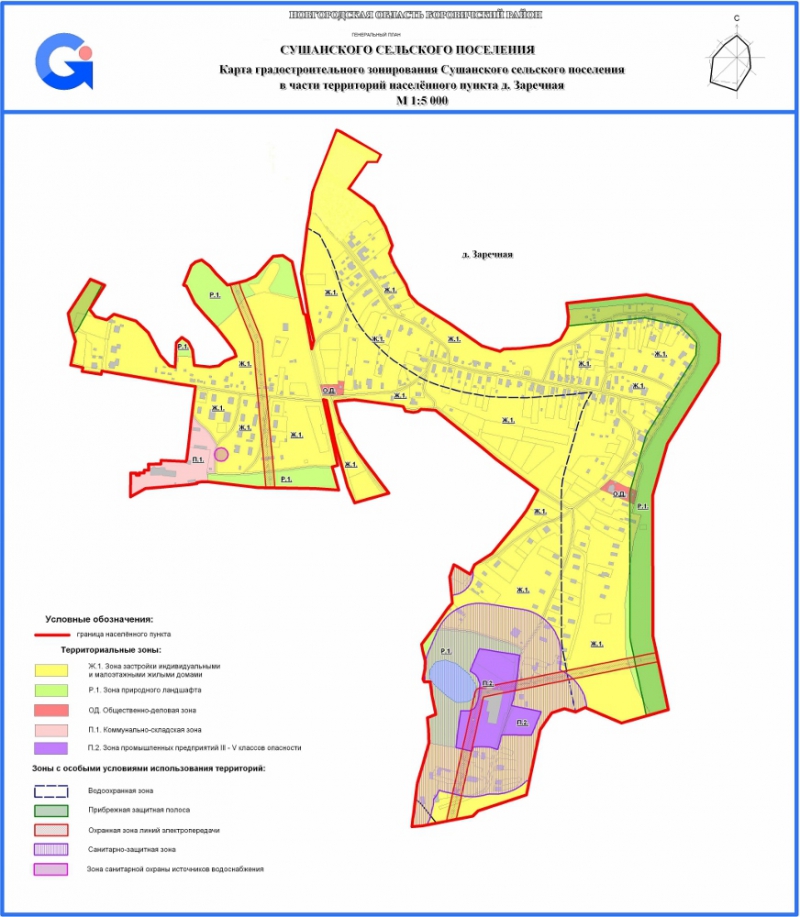 Карта градостроительного зонирования Сушанского сельского поселения в части территорий населенного пункта д. Заречная
