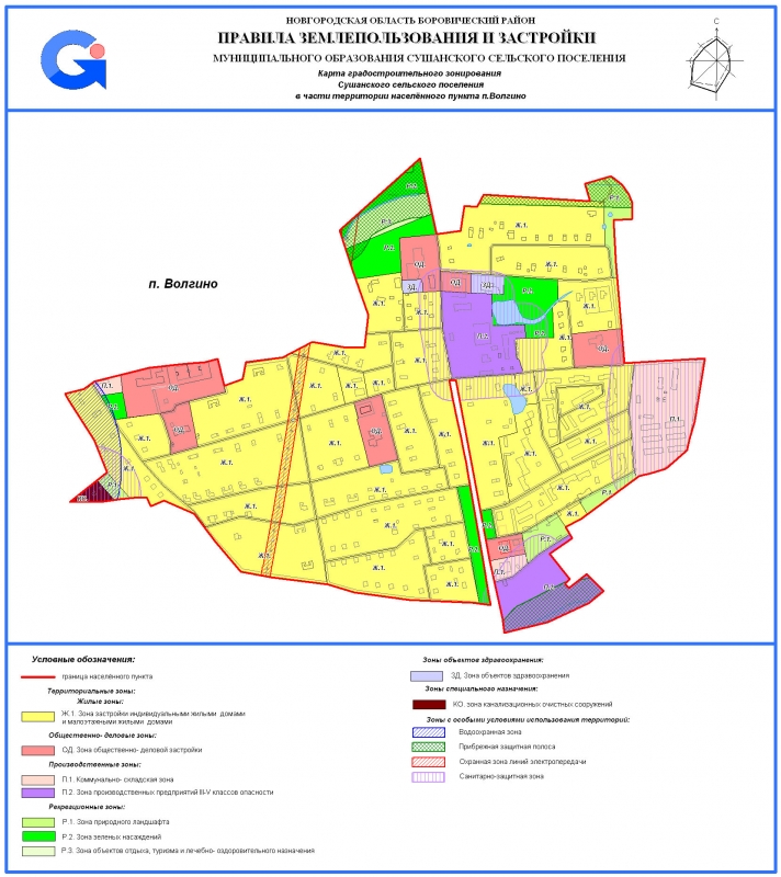 Карта градостроительного зонирования Сушанского сельского поселения в части территорий населенного пункта п. Волгино
