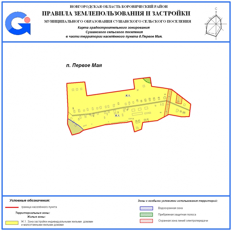 Карта градостроительного зонирования Сушанского сельского поселения в части территорий населенного пункта п. Первое Мая