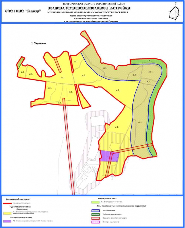 Карта градостроительного зонирования Сушанского сельского поселения в части территорий населенного пункта д. Заречная